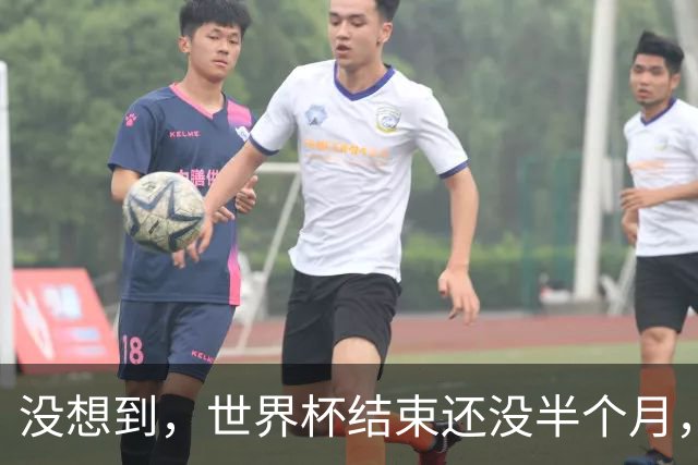 没想到，世界杯结束还没半个月，41岁C罗就被传来另一项大好消息