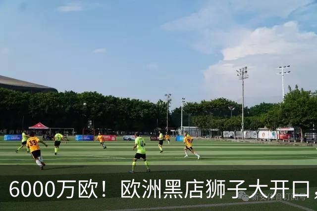 6000万欧！欧洲黑店狮子大开口，曼联与8大豪门争抢18岁天才少年